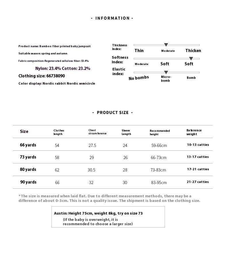 Light & Soft Bamboo Baby Jumpsuit